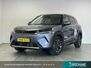 BYD ATTO 2 1.5 DM-i Boost NAVI | PANO | BEIGE LEDER | CAMERA