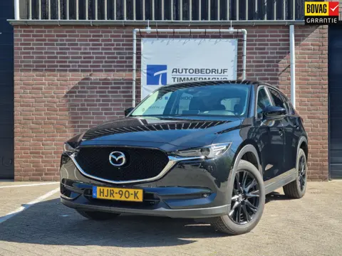 Mazda CX-5 2.5 4WD SkyActiv-G 194 Signature Trekhaak