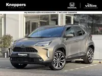 Toyota Yaris Cross 1.5 Hybrid 130 Style | GEEN AFLEVERKOSTEN | Parkeersensoren V+A, all-season bande