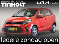 Kia Picanto 1.0 DPi ComfortLine