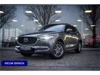Mazda CX-5 2.0 SkyActiv-G 165 Style Selected ** BOSE ** Trekhaak ** Navigatie ** Leder ** Memory 1.8