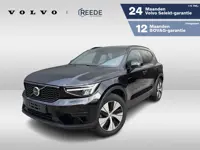 Volvo XC40 1.5 T4 Plug-in hybrid Plus Dark Panorama dak | Getint glas | Stoel en Stuurverwarming