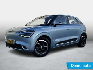 Dongfeng BOX Premium Edition | 360° Camera | Adaptieve Cruise Control | Elektrisch Verstelbare Bestu