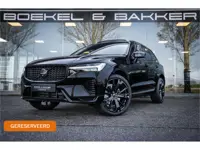 Volvo XC60 Recharge T6 AWD ULTIMATE Black Edition - TREKHAAK - H&K