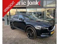Mazda CX-5 2.0 SkyActiv-G 165 Sportive | AUTOMAAT | NED. AUTO | DEALER ONDERHOUDEN | 360 CAMERA | EL