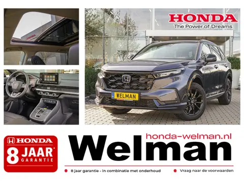 Honda CR-V 2.0i e:HEV ELEGANCE - NIEUW - FULL HYBRID - AUTOMAAT