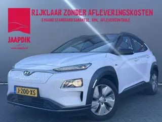 Hyundai KONA BWJ 2020 EV Fashion 204 PK 64 kWh FULL LED | HEAP-UP DISPLAY | ADAPTIVE CRUISE | DODE H