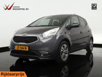 Kia Venga 1.4 CVVT DynamicPlusLine - Navigatie - Camera - Climate control - Cruise control - Trekhaa