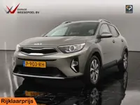 Kia Stonic 1.0 T-GDi MHEV 100pk DynamicPlusLine - Navigatie - Camera - Climate control - Privacy gla