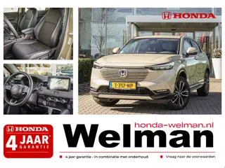 Honda HR-V 1.5i e:HEV ADVANCE - TREKHAAK - PRIVACY GLASS - ONDERSKIRTS - INSTAPLIJSTEN