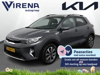 Kia Stonic 1.0 T-GDi MHEV DynamicPlusLine Apple Carplay/Android Auto - Cruise Control - Climate Cont