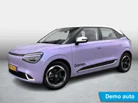 Dongfeng BOX Premium Edition | 360° Camera | Adaptieve Cruise Control | Elektrisch Verstelbare Bestu