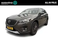 Mazda CX-5 2.0 SkyActiv-G 165 Skylease GT 2WD | Trekhaak | Memory zetels | Stoelverwarming | Bose au