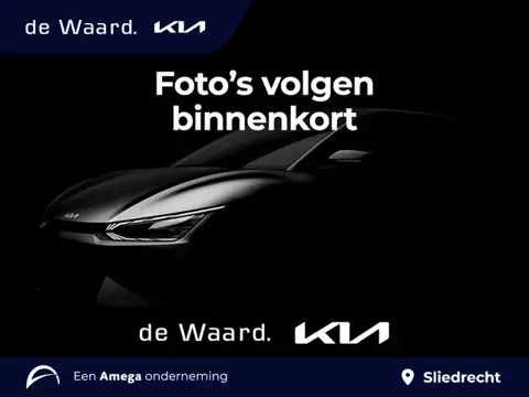 Kia EV4 GT-PlusLine 81.4kWh 204pk | €8.095 VOORDEEL | SCHUIF/KANTELDAK | HARMAN KARDON AUDIO | HEAD-