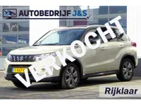 Suzuki Vitara 1.5 Hybrid Select | Allseason | Rijklaarprijs! | Fabrieksgarantie | Onderhoudsbeurt | 