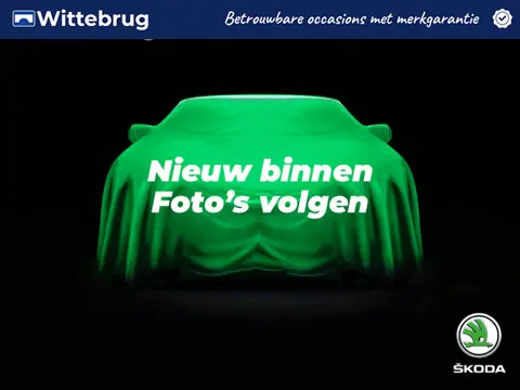 Škoda Elroq 60 Business Edition - Tour | Black pakket | 21 inch sportvelgen Trekhaak