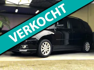 Mazda 5 2.0/CRUISE/Trekhaak?7 zits/APK 2027