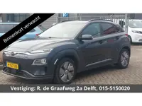 Hyundai Kona EV Premium 64 kWh | Stuur-& Stoelverwarming | Apple Carplay&AndroidAUTO | Leder | Camer