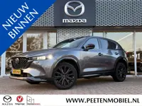 Mazda CX-5 2.0 SkyActiv-G 165 Homura Limited | HEAD UP DISPLAY | APPLE CARPLAY | ELEKTRISCHE ACHTERK