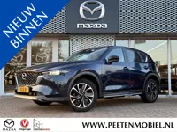 Mazda CX-5 2.0 e-SkyActiv-G M Hybrid 165 Newground | 360 CAMERA | HEAD UP DISPLAY | ELEKTRISCHE ACHT