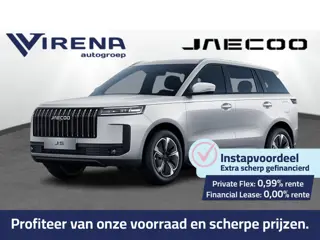 Jaecoo 5 SHS Hybrid Selective - 18' Velgen - Stuur/Stoel Verwarming - Keyless Entry - Climate Contro