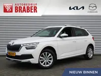 Skoda Kamiq 1.0 TSI Business Edition | Trekhaak | Stuur-/stoel-/voorruitverwarming | Camera | Cruise