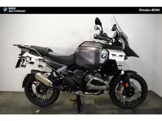 BMW R 1300 GS Adventure Automaat (bj 2025)