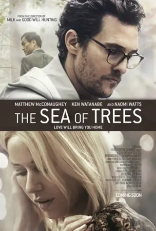 THE SEA OF TREES filmposter.