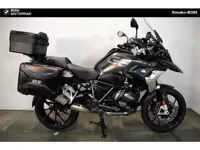 BMW R 1250 GS (bj 2021)