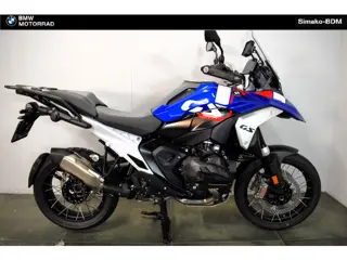 BMW R 1300 GS Stijlvariant GS Trophy (bj 2025)