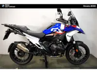 BMW R 1300 GS Stijlvariant GS Trophy (bj 2025)