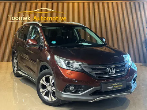 Honda CR-V 2.0 AWD Lifestyle Trekhaak Navigatie Getint Glas  LMV Flippers aan stuur Treeplanken