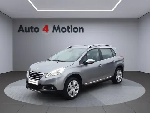 Peugeot 2008 1.2 PureTech Allure Pack FULL LED l NAVIG l CR CONTROL i TREKHAAK