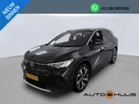 Volkswagen ID.4 First 77 kWh | Navi | Camera | Car Play |