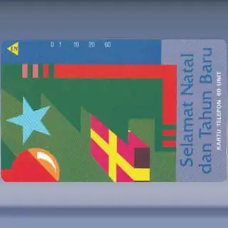 Selamat Natal Dan Tahun Baru (1992)