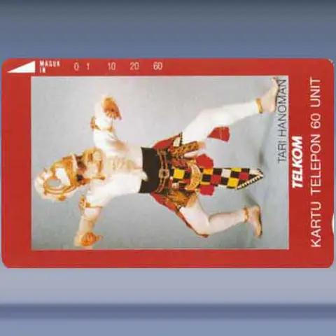 Tari Hanoman - 60 (1992)