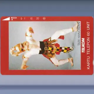 Tari Hanoman - 60 (1992)