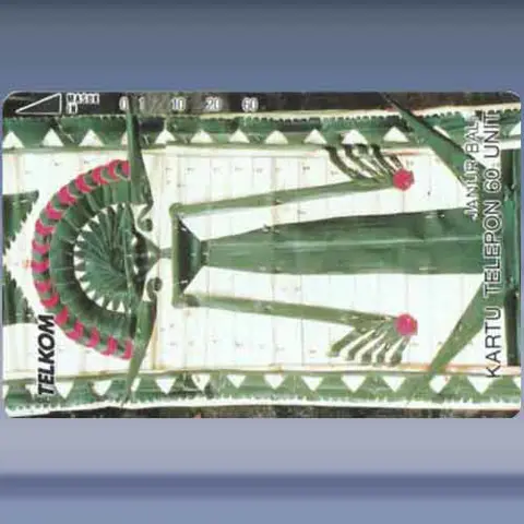 Balinese Janur - 60 (1992)