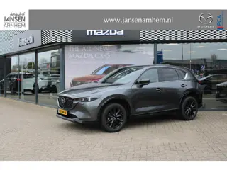 Mazda CX-5 2.0 e-SkyActiv-G M Hybrid 165 Homura , Automaat, Trekhaak, Leder, Bose, Adap.Cruise, 360 