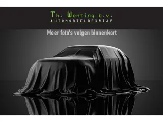 Subaru Solterra 4E-xperience+ 73.1 kWh | 8 Jaar Fabrieksgarantie | Stoelventilatie | Adaptieve Cruis