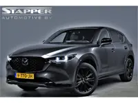 Mazda CX-5 2.0 SkyActiv-G 165pk Sportive Org.NL Trekhaak/Bose/Led/Leer/360Camera/Memory/HUD/Keyless/