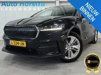 Skoda Enyaq iV 80 92% SOH PANO KEY-LESS MEMORY TREKHAAK
