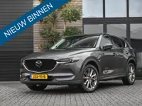 Mazda CX-5 2.5 SkyActiv-G 194 Luxury Leer, Adaptive cruise control, Trekhaak, Stoelverwarming, Bose,