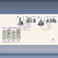 Zomer, kerken (1985)