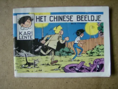 Kari lente adv 1999
