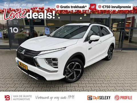 Mitsubishi Eclipse Cross 2.4 PHEV Executive *ACC & Winter Pack*