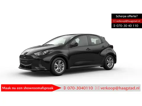 Mazda 2 Hybrid 1.5 Centre-line Haagstad netto deal! (huidige nieuwprijs €29.740)