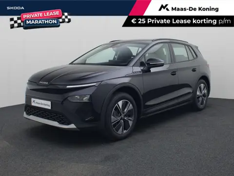 Škoda Elroq 50 Selection | PRIVATELEASE 419,- PER MAAND!! | 3000,- INRUILPREMIE!!|