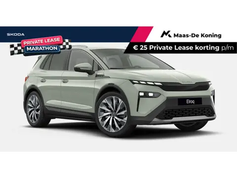 Škoda Elroq 85 Business Edition | 21'' inch Velgen Supernova | Trekhaak wegklapbaar | Winter pakket 