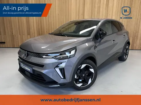 Renault Captur 1.3 TCe 158pk Techno Camera | Stoelverwarming